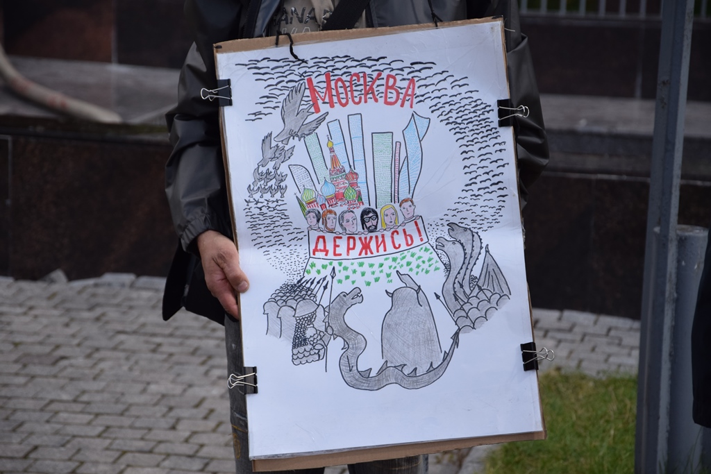 Митинговать – можно, агитировать - наказуемо