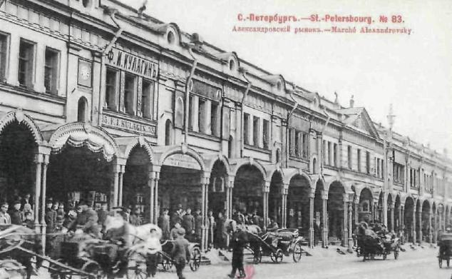 Что археологи ищут в Петербурге