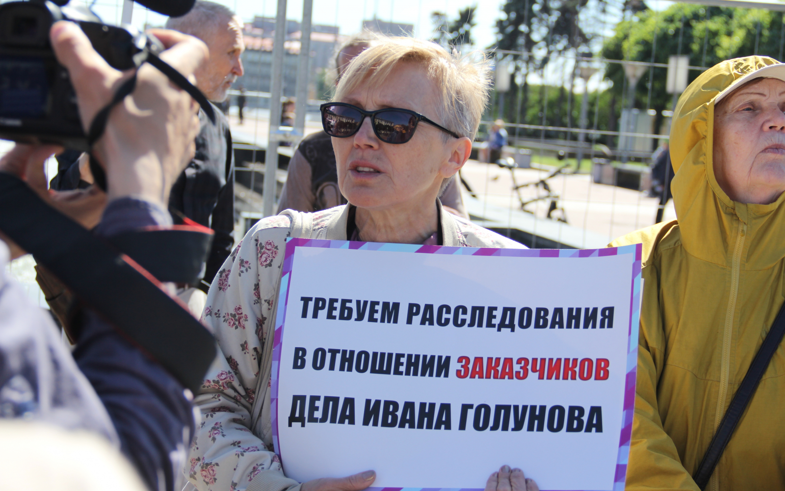Экс-оперативник из дела Голунова возглавил охрану алкогольной сети