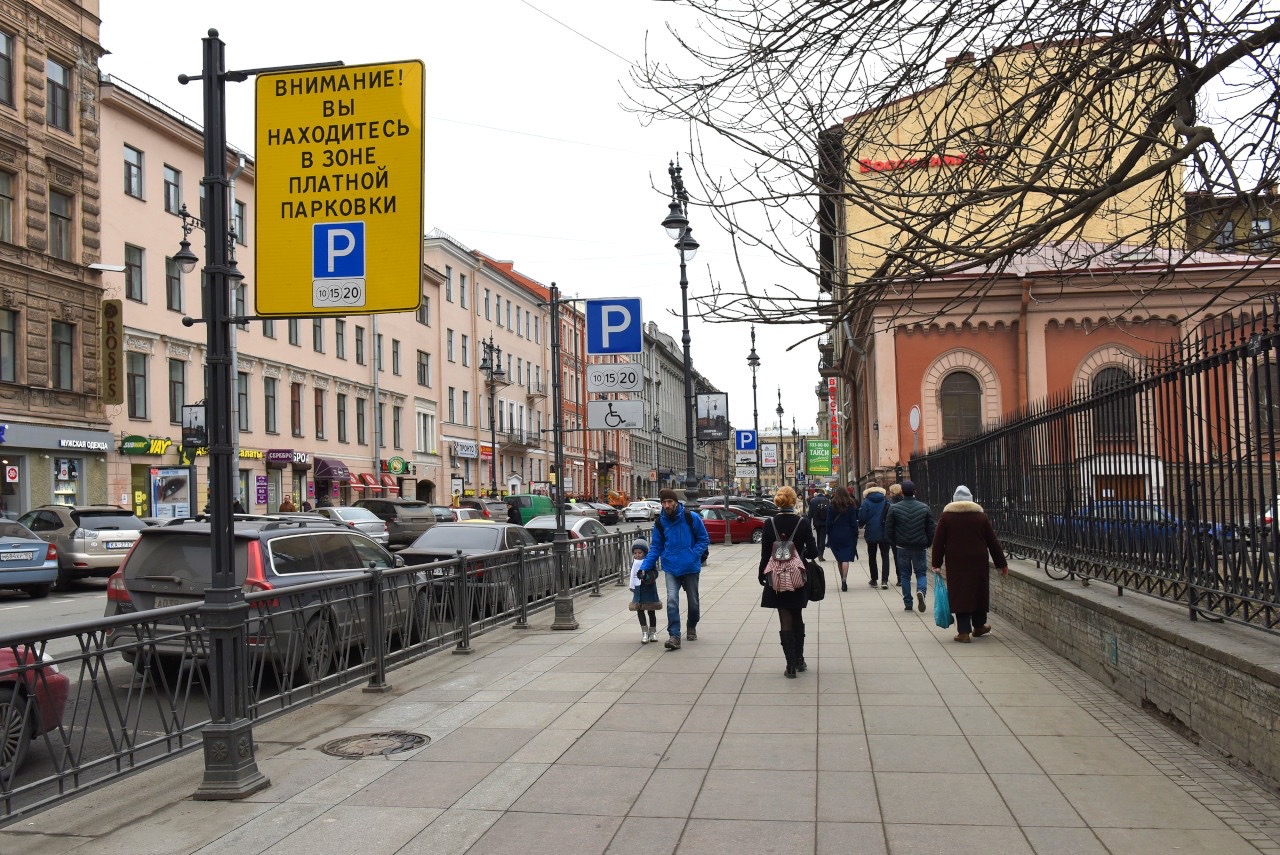 Спб платный. Платные парковки Санкт-Петербург. Платные парковки в центре Санкт-Петербурга. Платные стоянки в СПБ В центре. Платные парковки Питер.