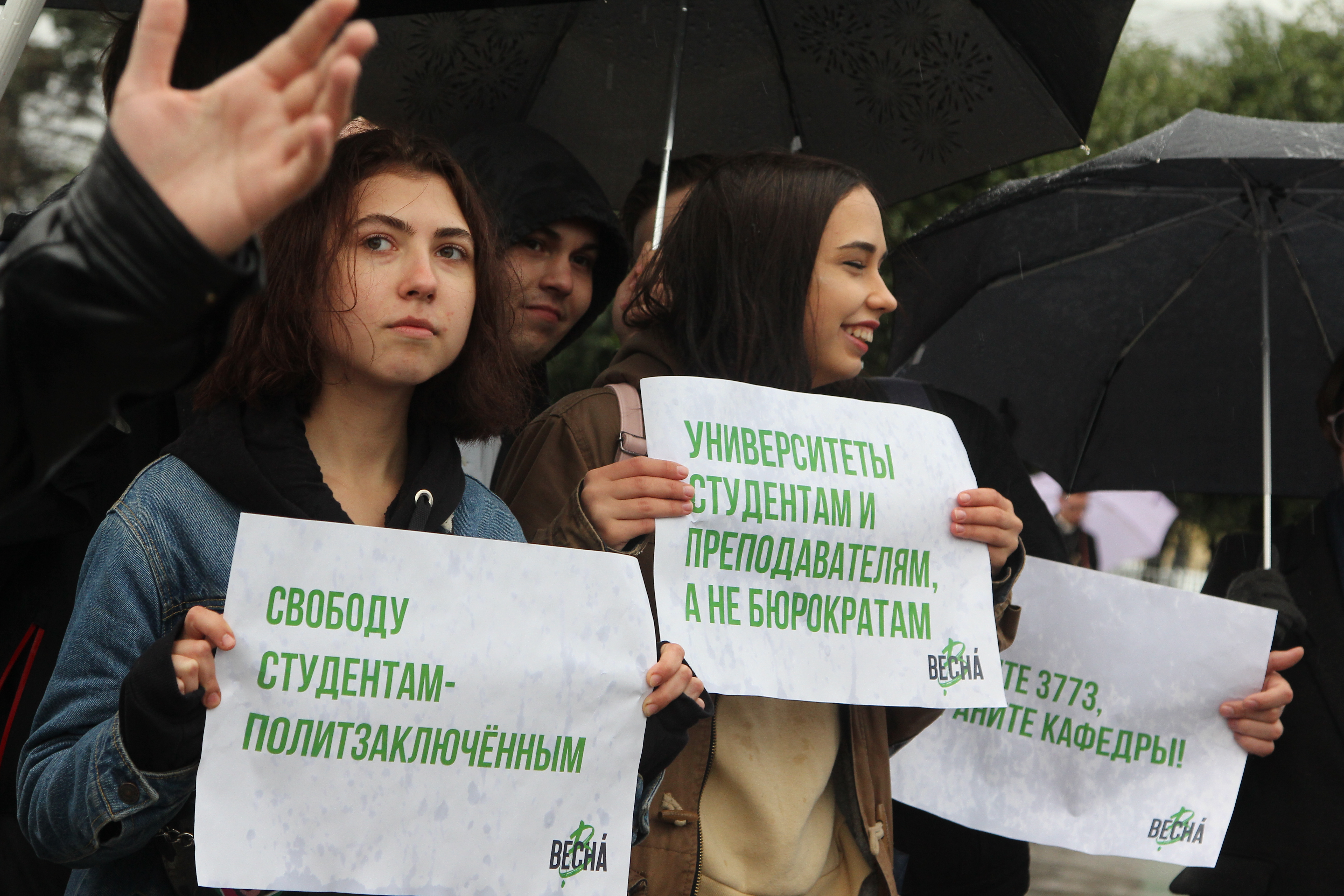 Студенты Петербурга: ученье - свет, репрессии - тьма