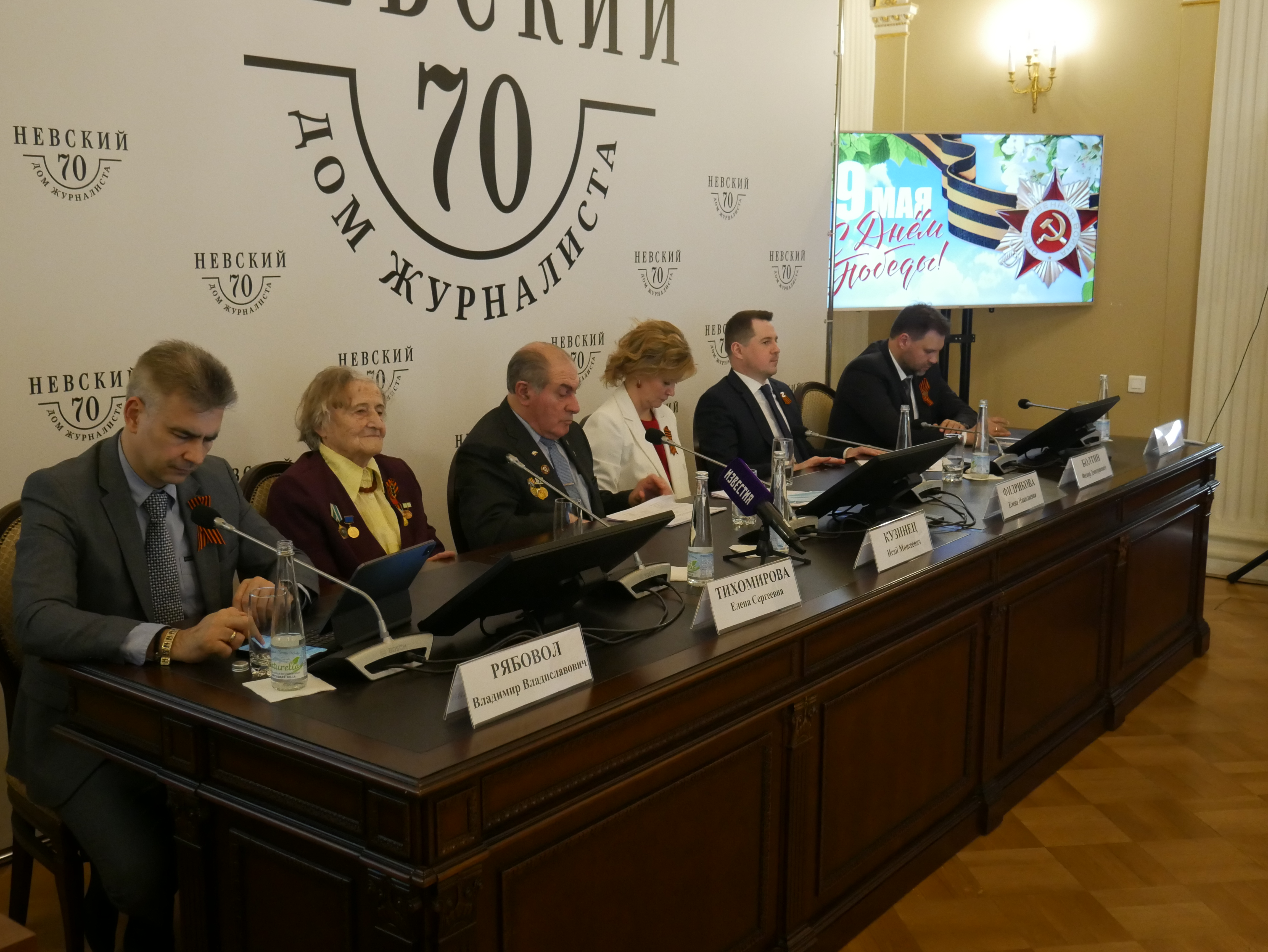 День Победы в Петербурге пройдет без ограничений