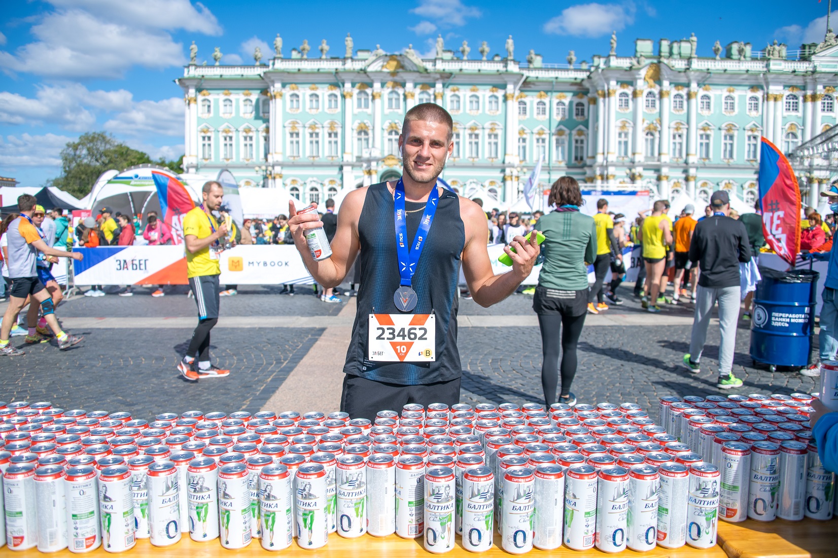 Петербург побежал, Петербург побежит!