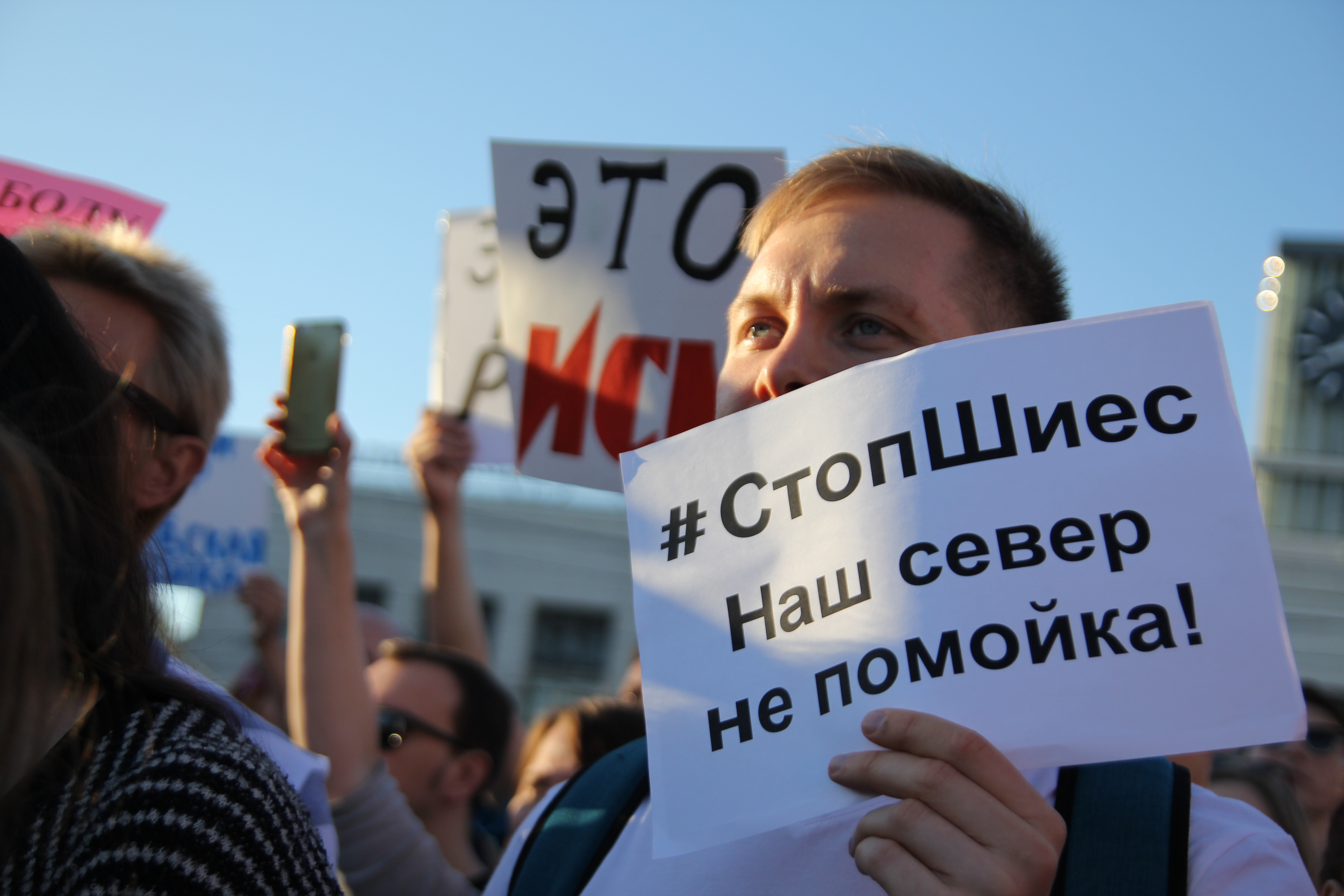 Возле Шиеса провокаторы призывают население бить строителей полигона