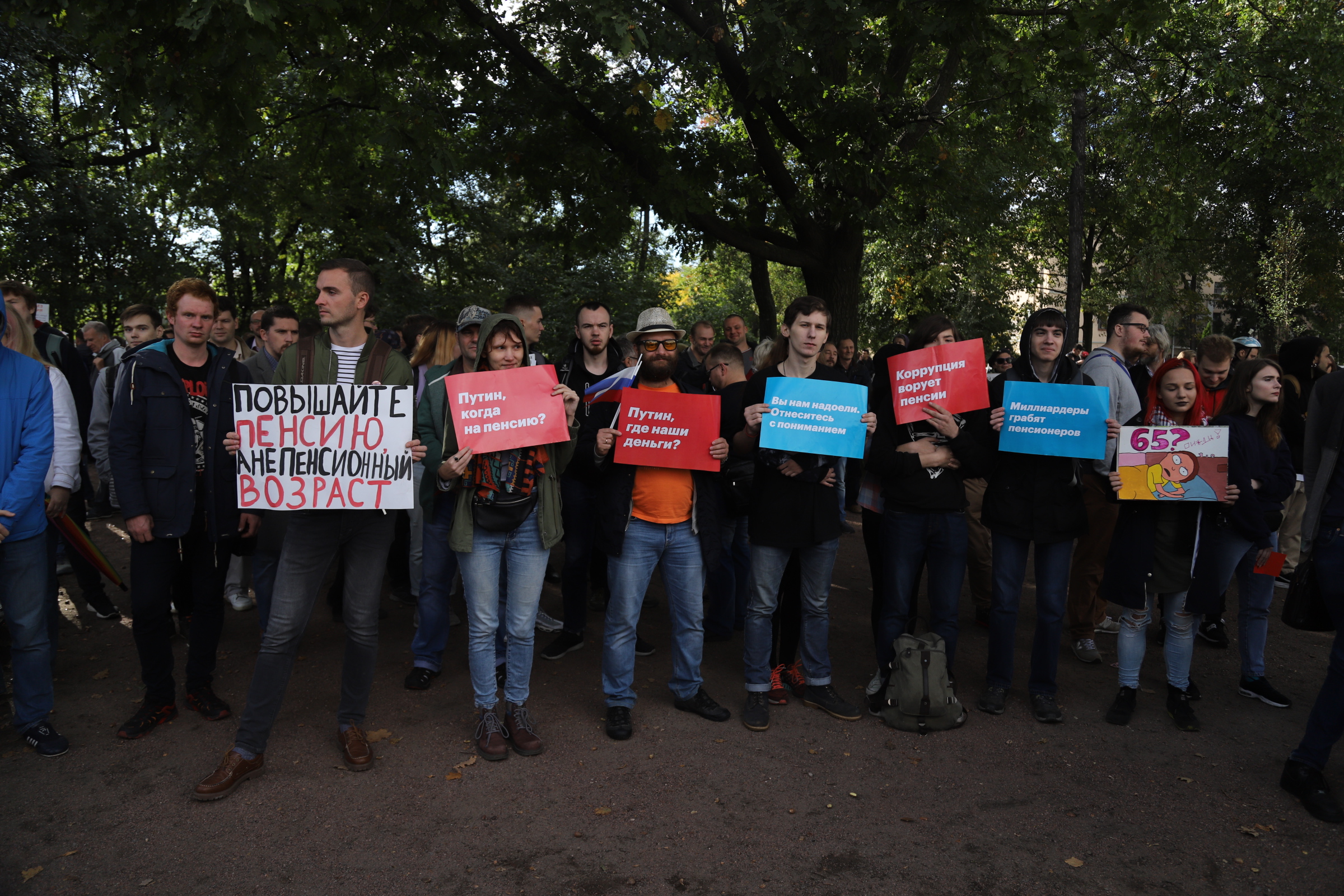 Дума может ввести тюремные сроки за «лагеря подготовки к протестам»