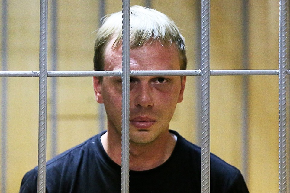 Следователи забросили дело Голунова ради наказания демонстрантов
