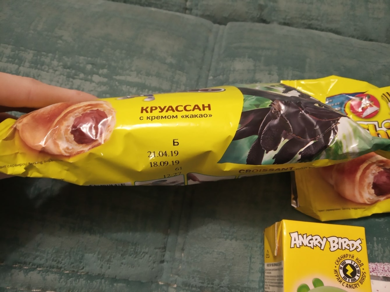 Спонсор одарил уральских инвалидов просроченными продуктами