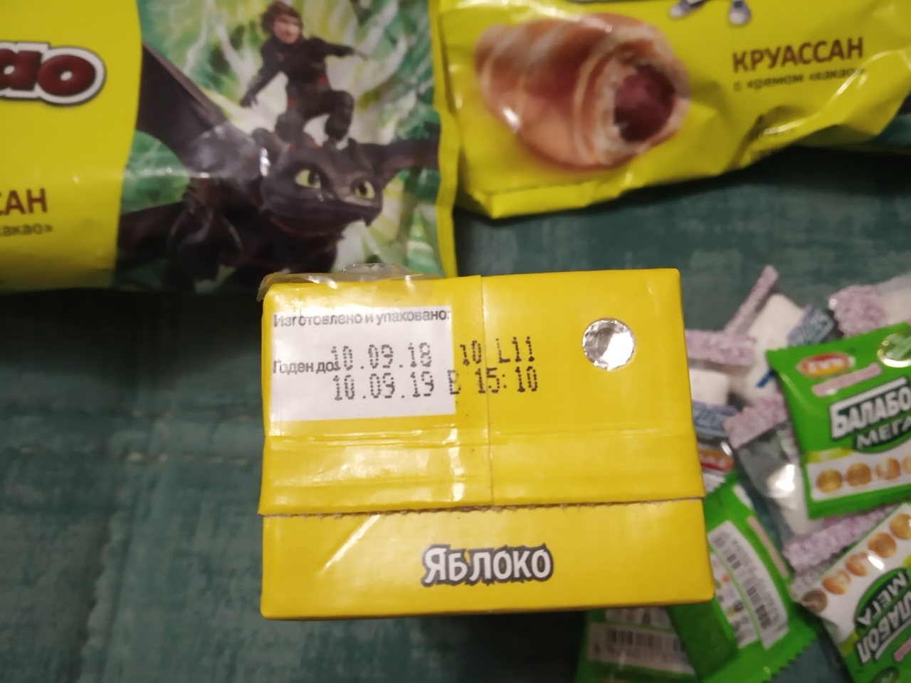 Спонсор одарил уральских инвалидов просроченными продуктами