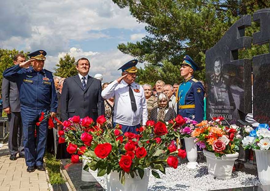 Гражданские жертвы противовоздушной обороны