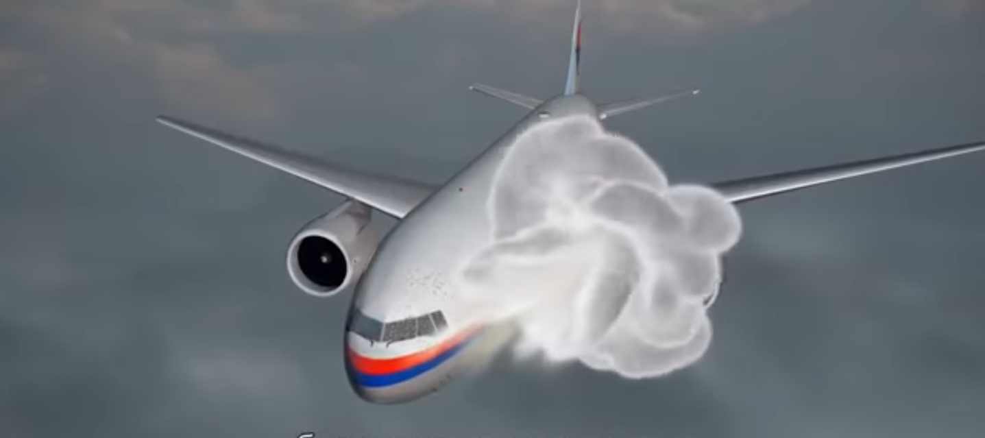 Гражданские жертвы противовоздушной обороны