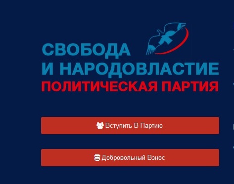 Инспектор самозваного комитета обирал торговцев Петербурга