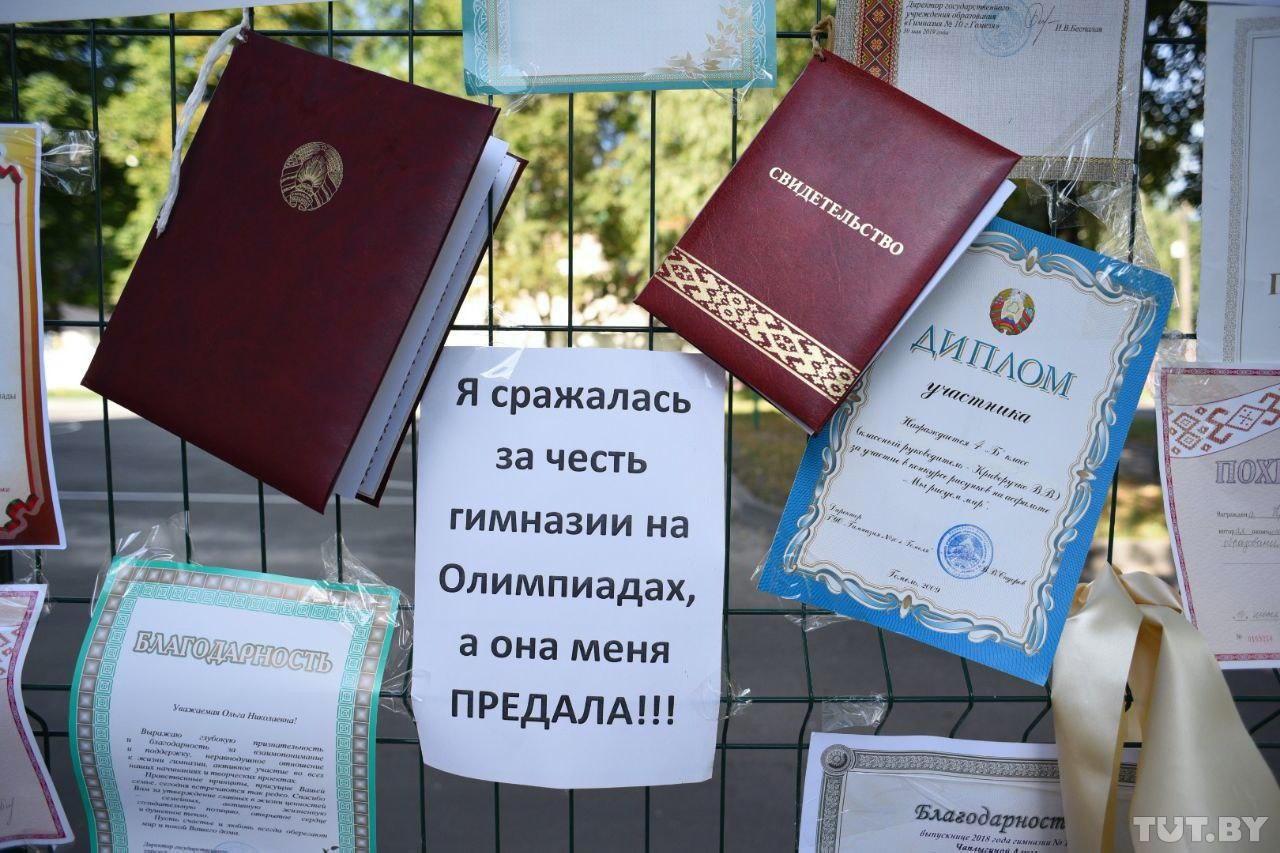 Лукашенко заявил, что «не отдаст страну»