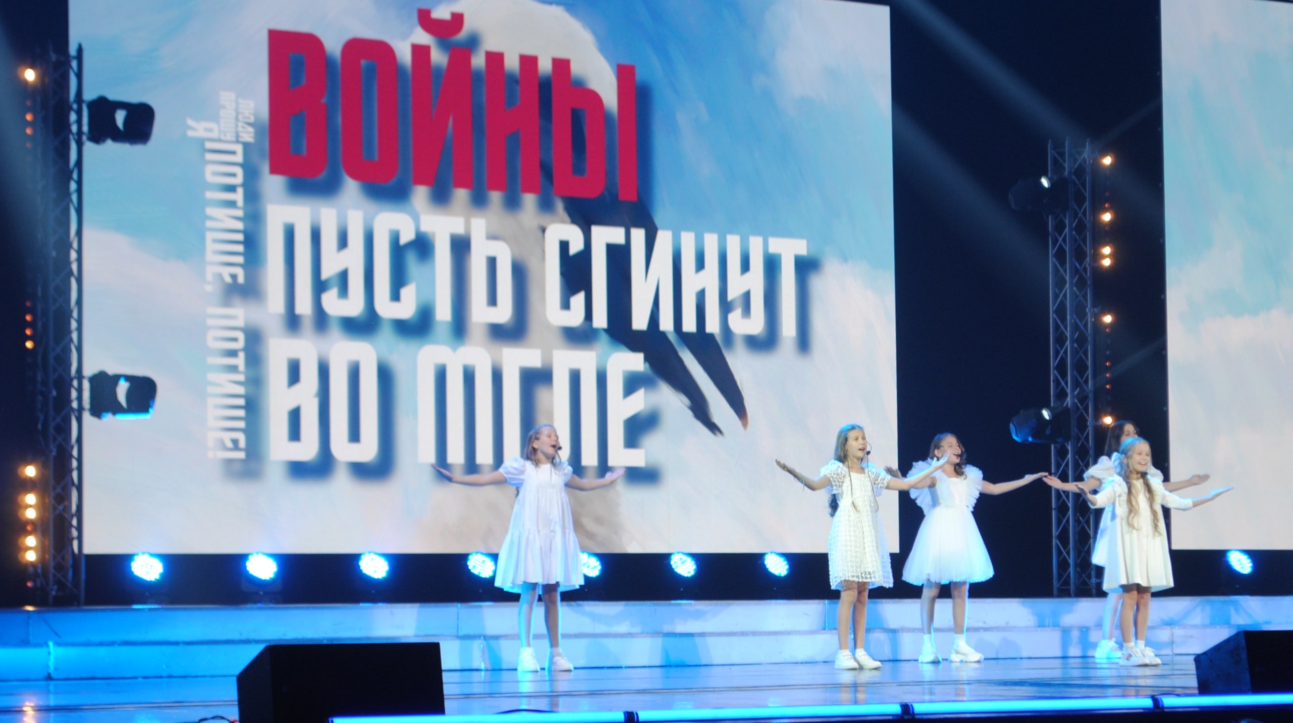 Петербург посвятил борьбе с террором концерт «Будем жить!»