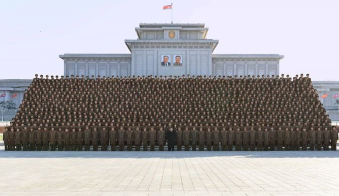 В КНДР приняли поправки в Конституцию, которые укрепляют полномочия Ким Чен Ына