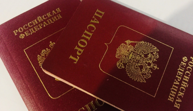 Путин предлагает лишать россиян гражданства