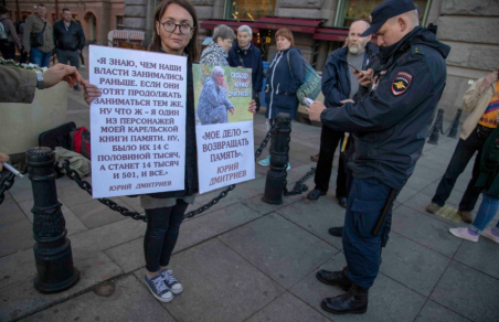 В Петербурге убили активиста Елену Григорьеву