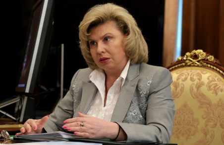Москалькова предложила ввести статус неприкосновенности для журналистов-расследователей