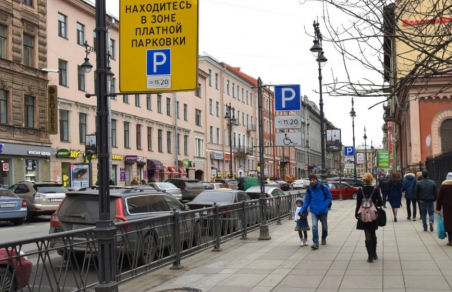 Петербуржцам посыплются штрафы за неоплаченную парковку