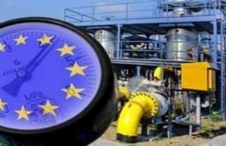 «Нафтогаз Украины» ответил насмешкой на предложение России