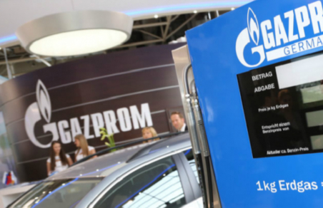«Газпром» выплатил «Нафтогазу» 2,9 млрд долларов