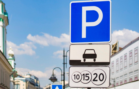 Кремль утвердил нормы преследования водителей за неоплату парковки