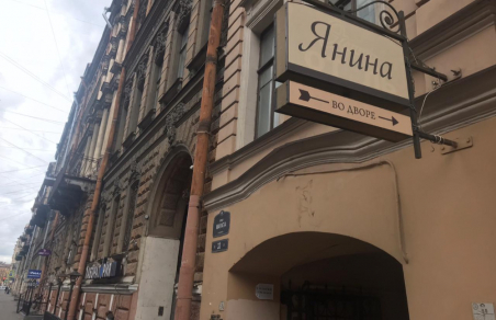 Жилье петербуржцев отбирает отельер из «Янины»