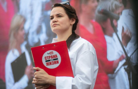Тихановская высказалась против конституционной реформы