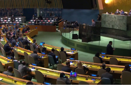 Генассамблея ООН проголосовала за осуждение действий России