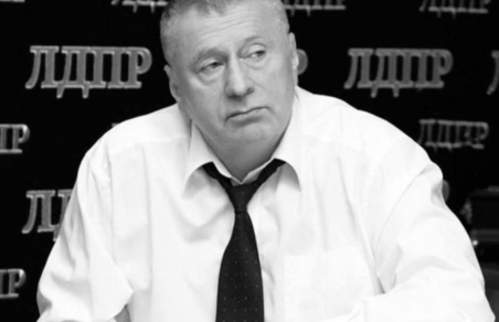 Умер Владимир Жириновский