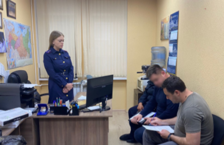 ФСБ не дала крымским полицейским нажиться на экстрадиции