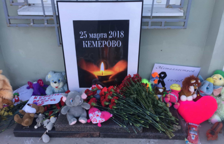 Полиция Петербурга зачистила данные о погибших в «Зимней Вишне» детях