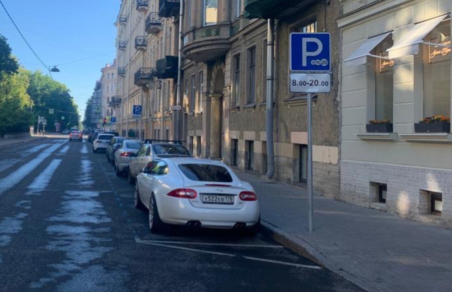 Платная парковка в Петербурге охватила еще 56 улиц