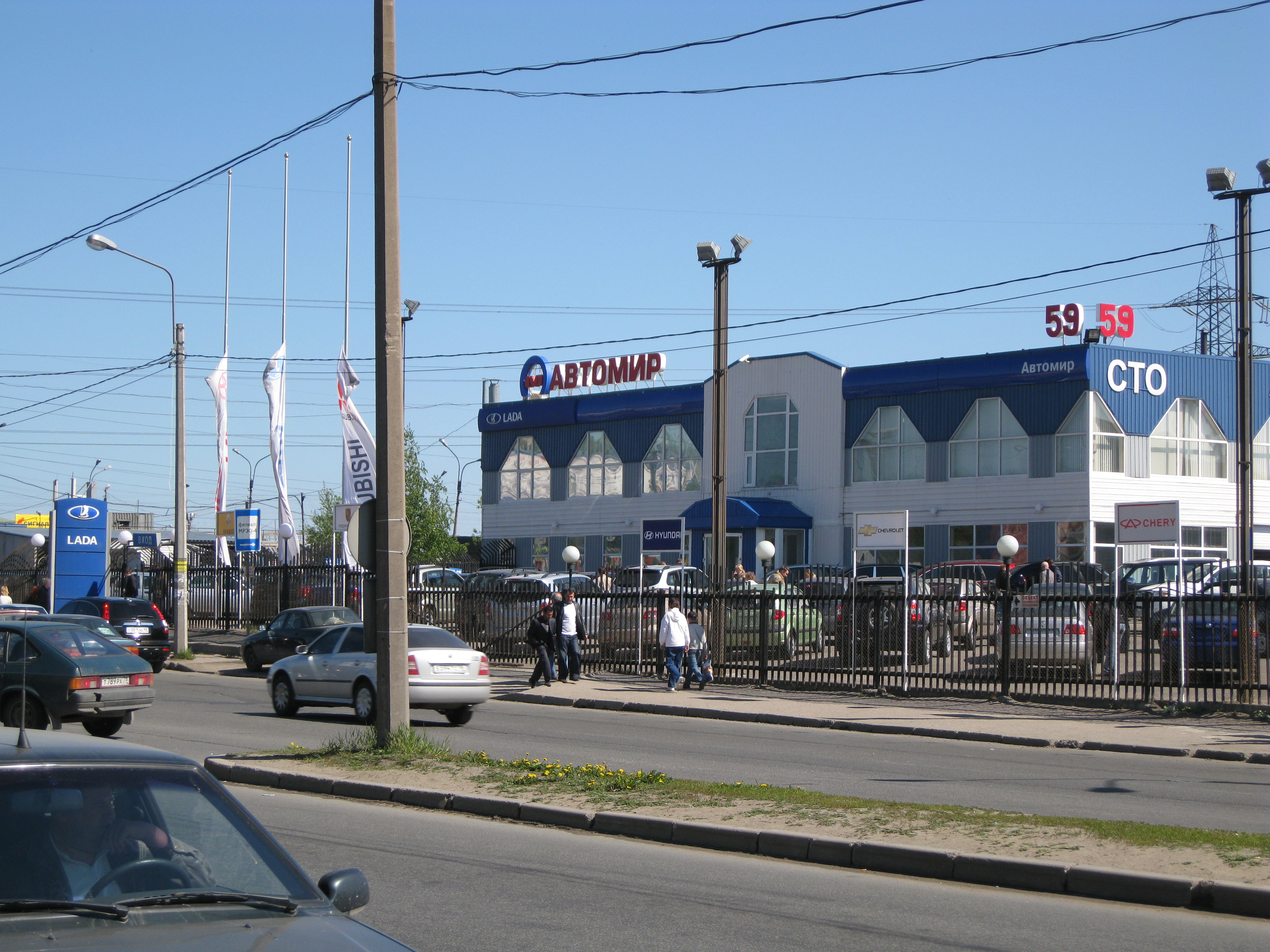 Полицейские из Петербурга ответят в суде за обыск с кражей 16 млн рублей