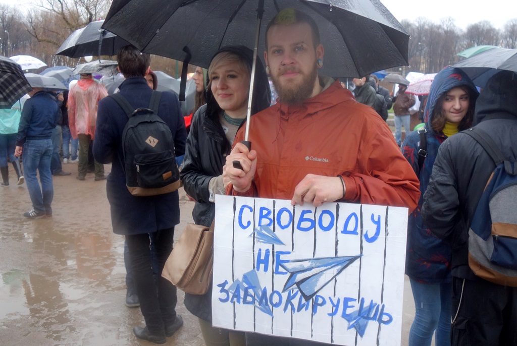 Конституционный суд запретил властям безосновательно отказывать в проведении митингов
