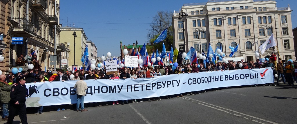 Совет по правам человека опубликовал отчет о разгоне мирного шествия в Петербурге