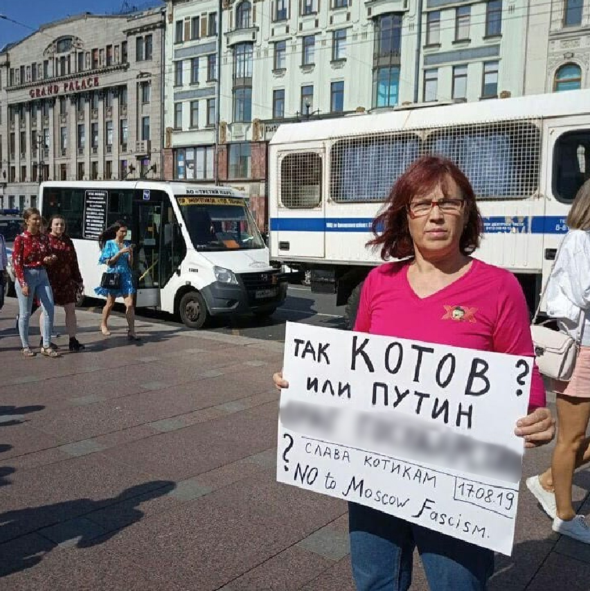 На пикетах в Петербурге задержаны восемь человек