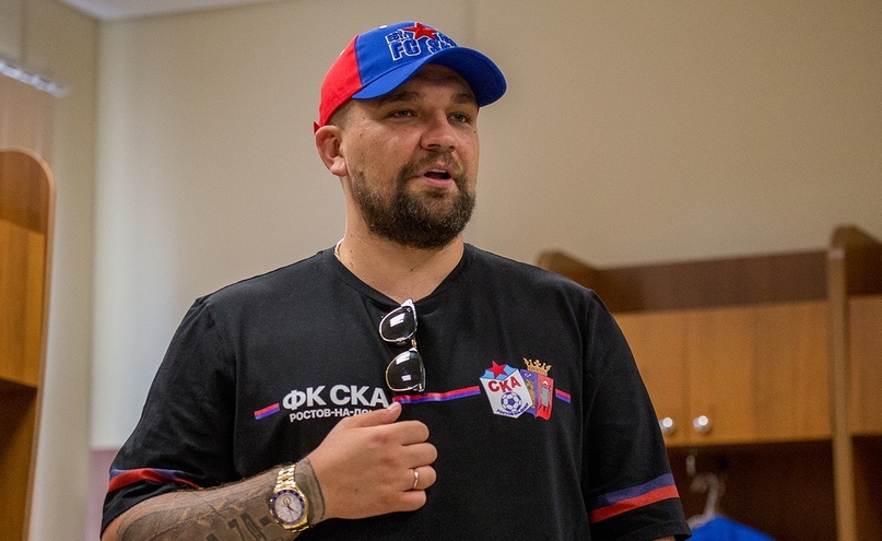 Рэпер Баста стал владельцем ростовского клуба СКА