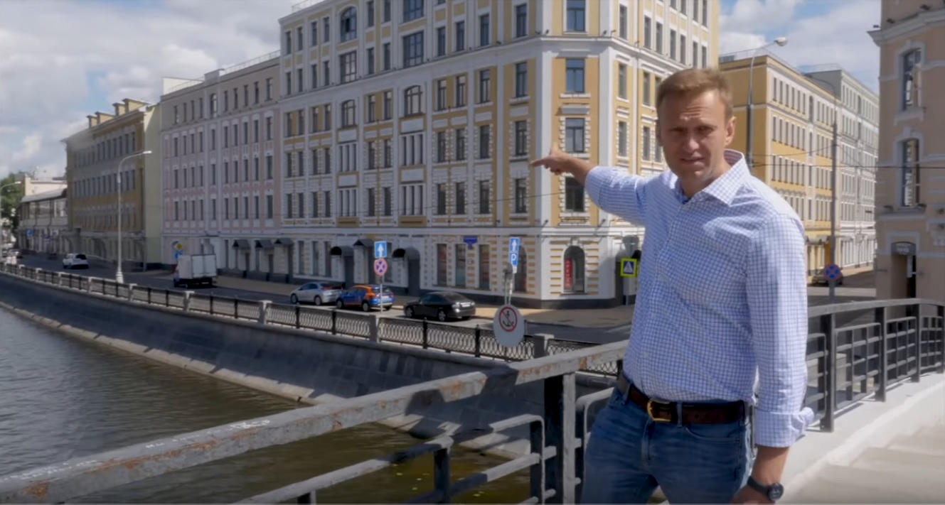 Где дом навального. Дом Навального. Недвижимость Навального. Имущество Навального. Дом Алексея Навального.