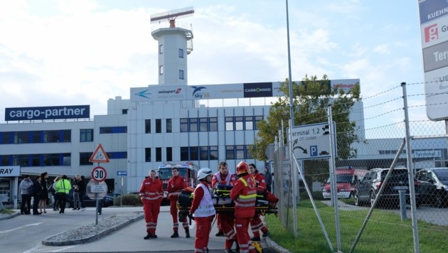 Взрыв мусоропереработки в австрийском Линце ранил девять человек