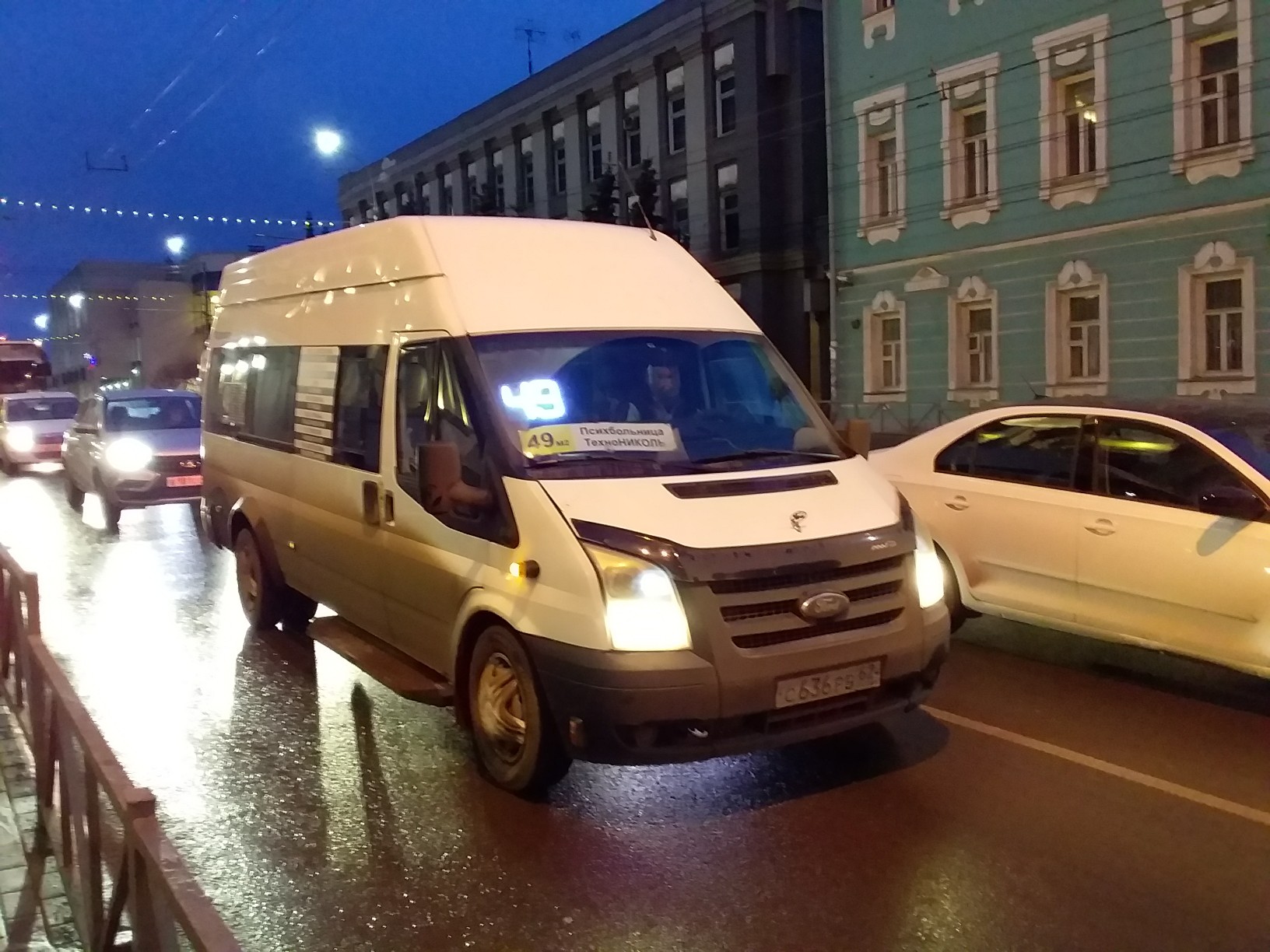 Рязанскую перевозчицу засудили до смерти