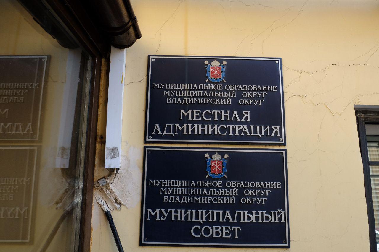 Во Владимирском - схватка против пересчета со вбросом бюллетеней