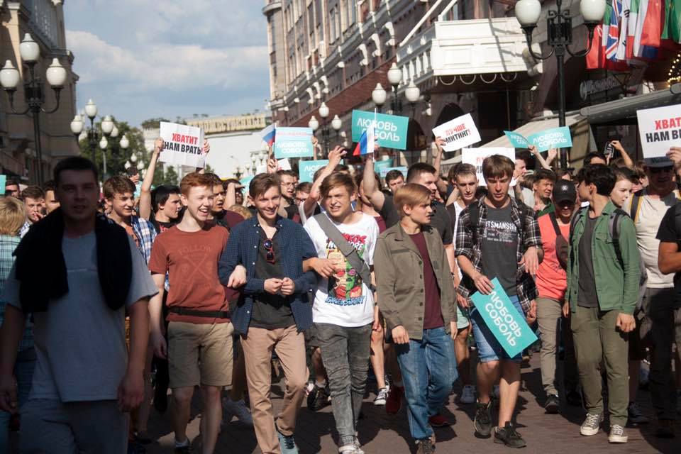 Следственный комитет снял обвинения с пяти фигурантов дела о митинге 27 июля