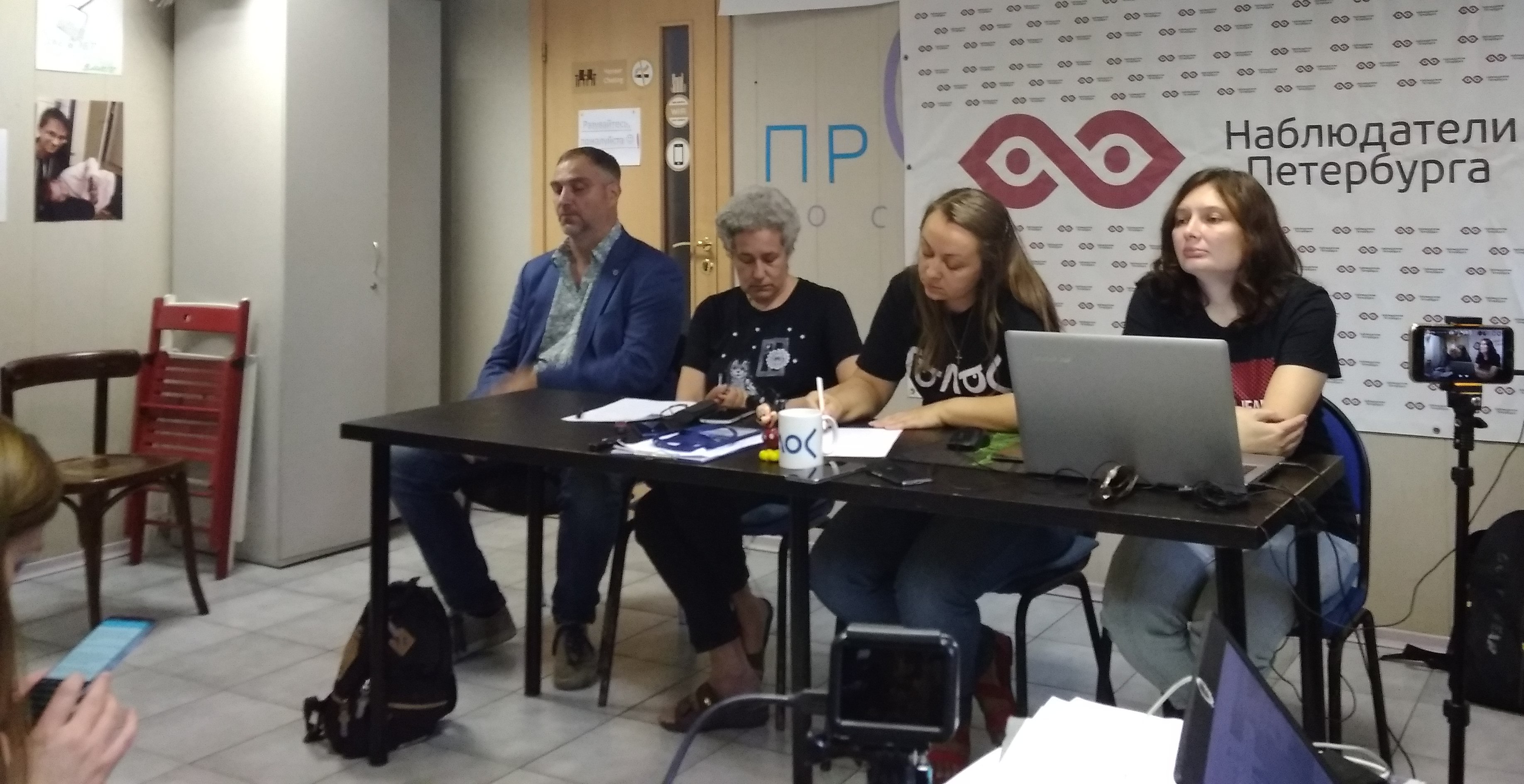Наблюдатели рассказали о краже голосов на выборах в Петербурге