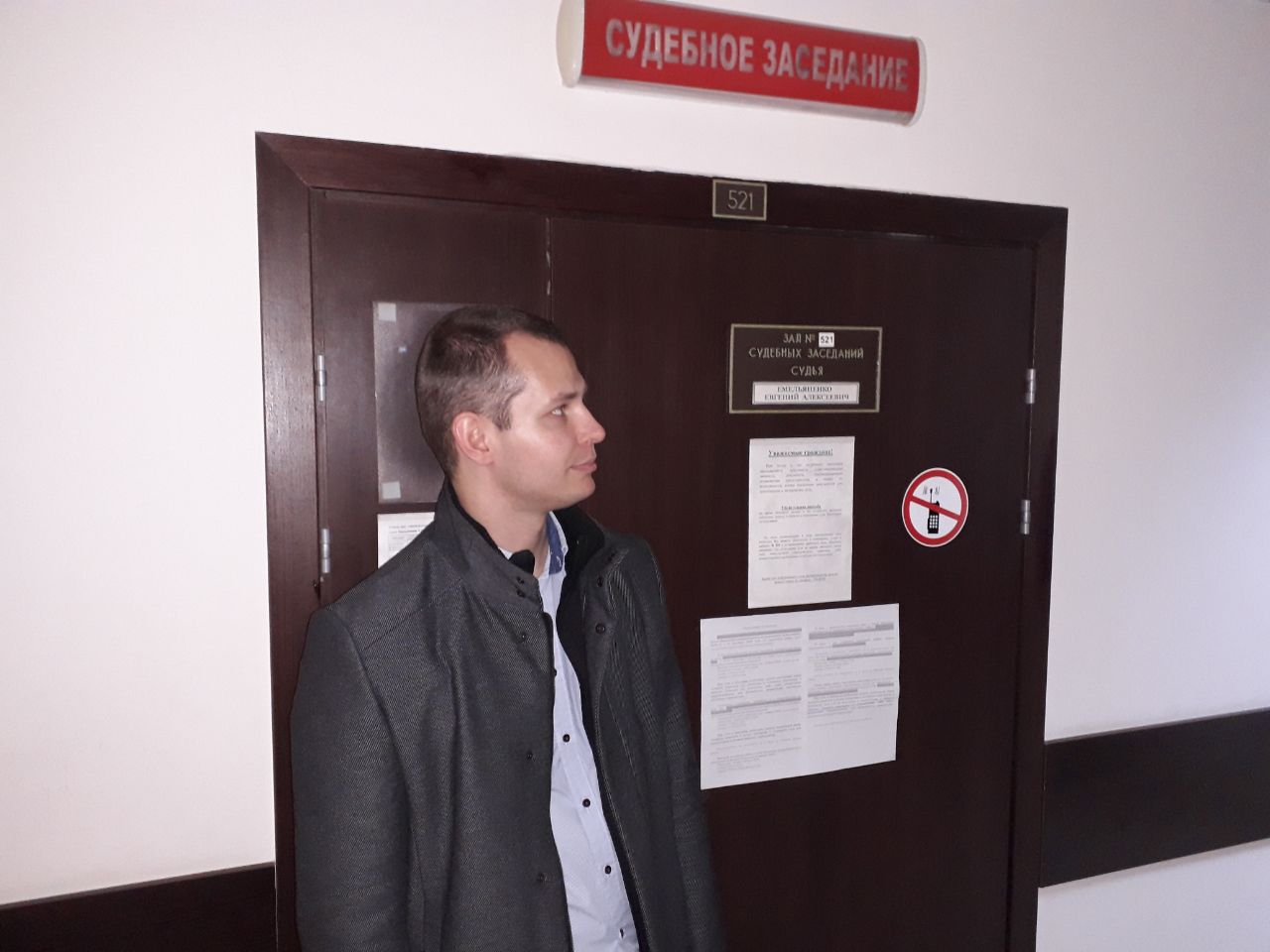 Суд в Петербурге проверит на видео чистоту выборов в МО «Прометей»