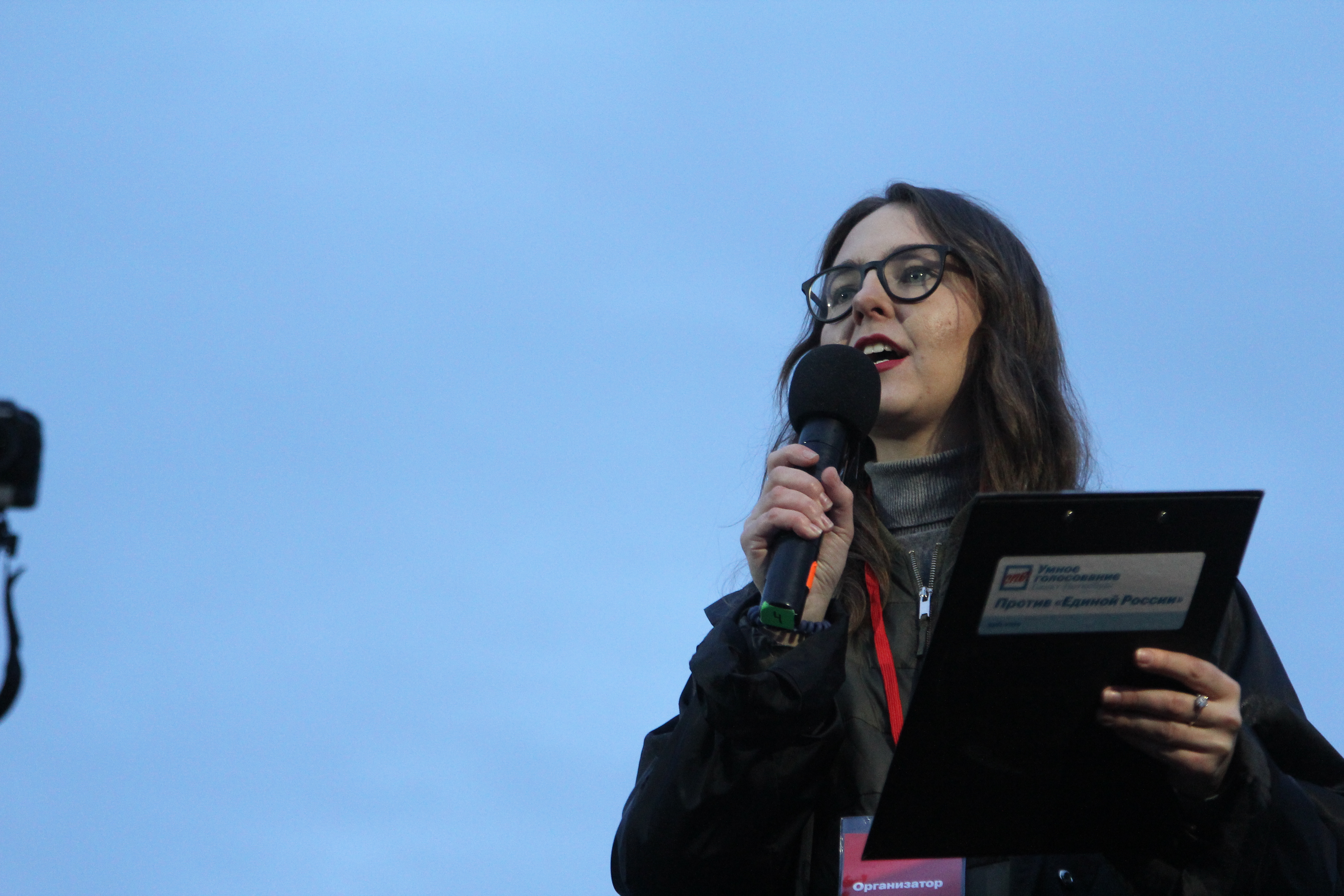 У Финляндского вокзала прошел митинг