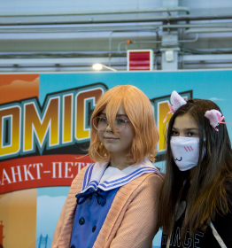 IMG_8232.jpg
