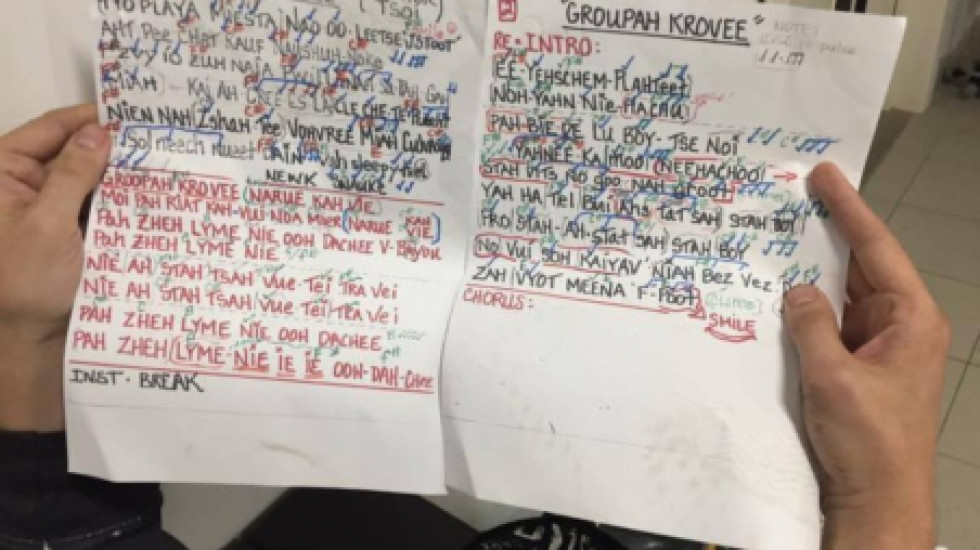 Metallica на концерте в Москве исполнили «Группу крови» Цоя на русском языке