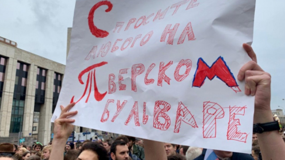 СК предупредил участников акций протеста о сломанной жизни после митинга