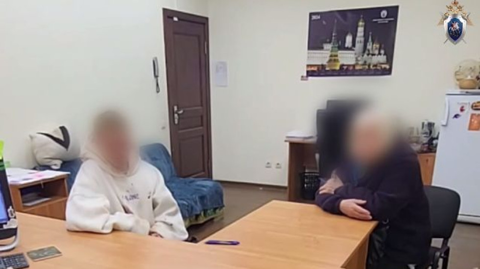 В Петербурге арестован обвиняемый в нападении на полицейского