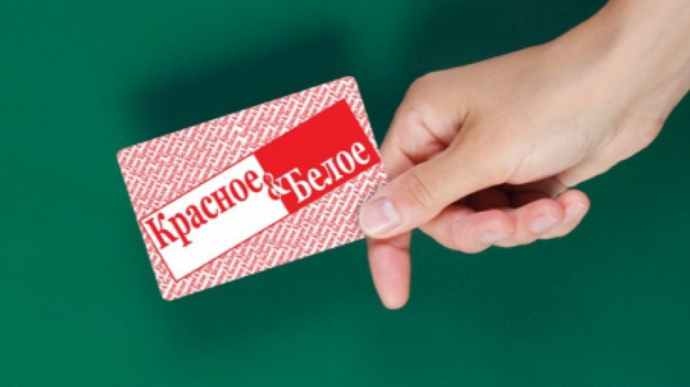 В офисе «Красного и Белого» проводят обыск